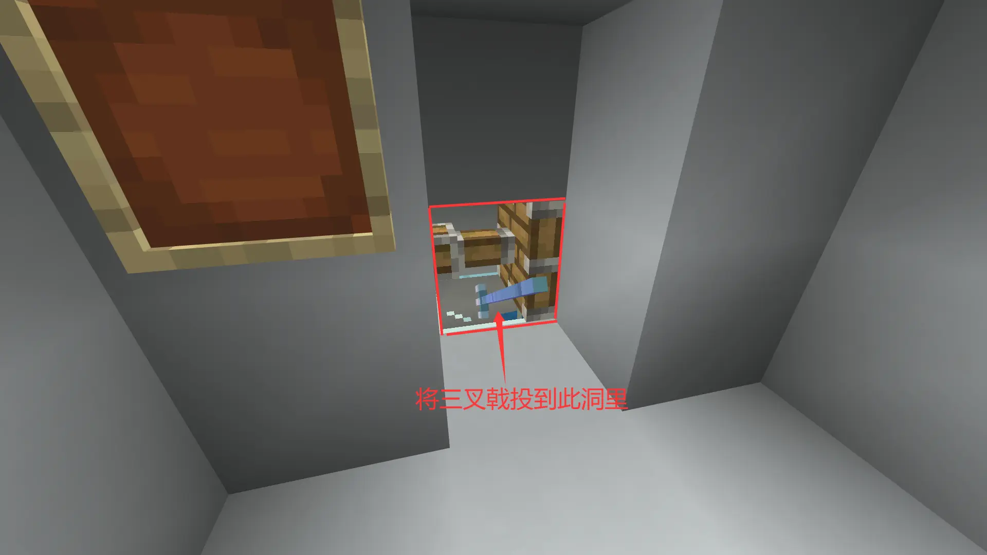 how_to_use_1