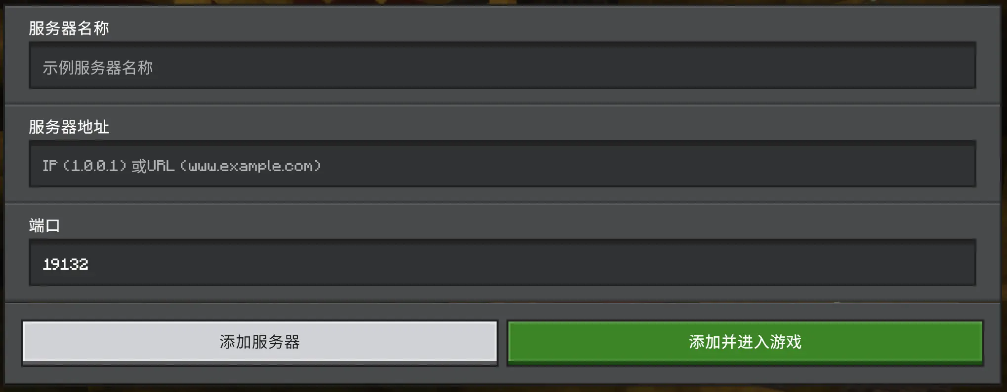 step_3